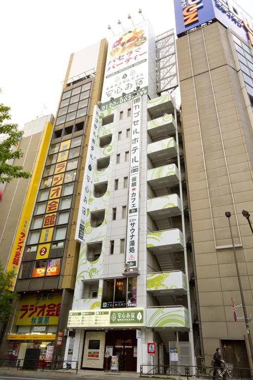 Anshin Oyado Akihabara Denkigaiten Tokyo Luaran gambar