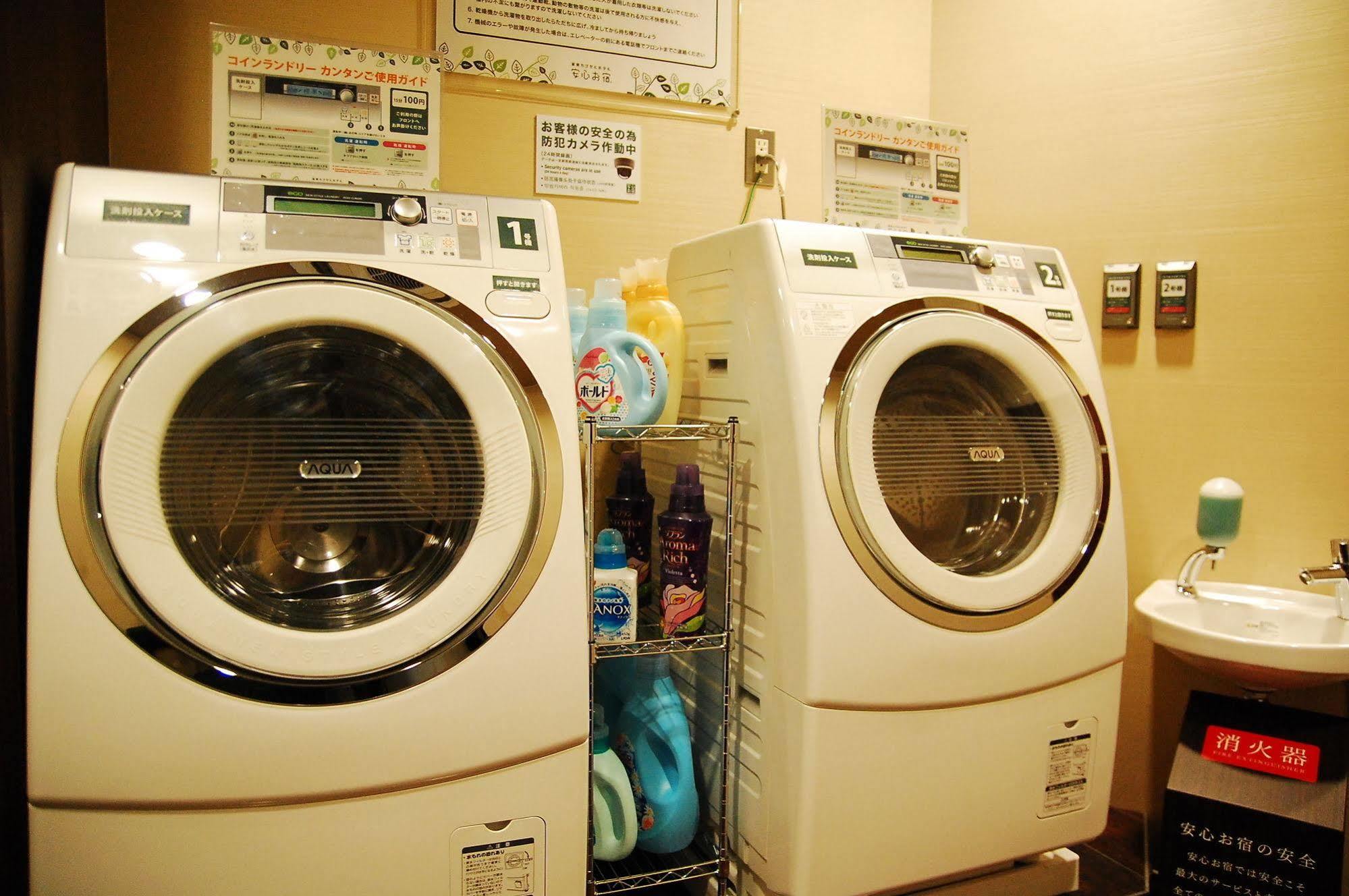Anshin Oyado Akihabara Denkigaiten Tokyo Luaran gambar