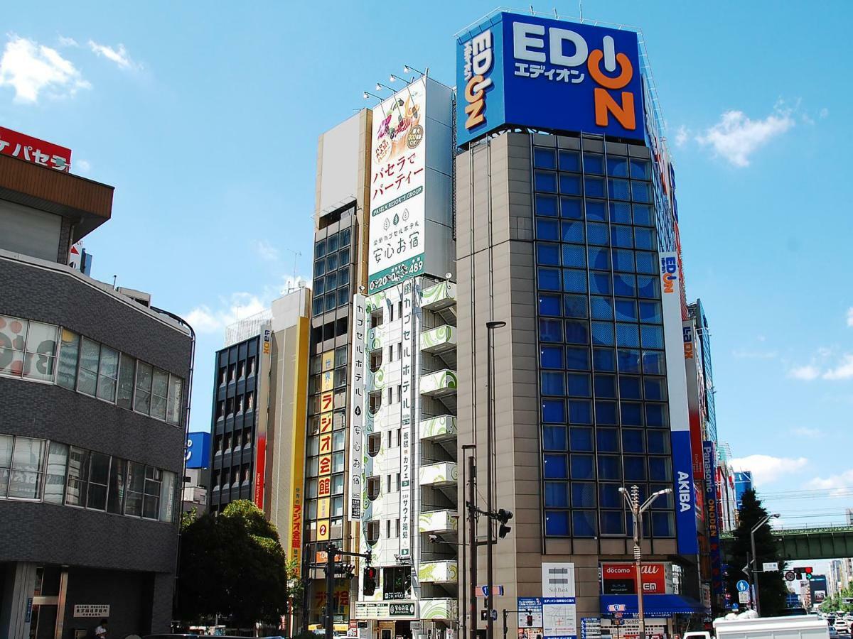 Anshin Oyado Akihabara Denkigaiten Tokyo Luaran gambar